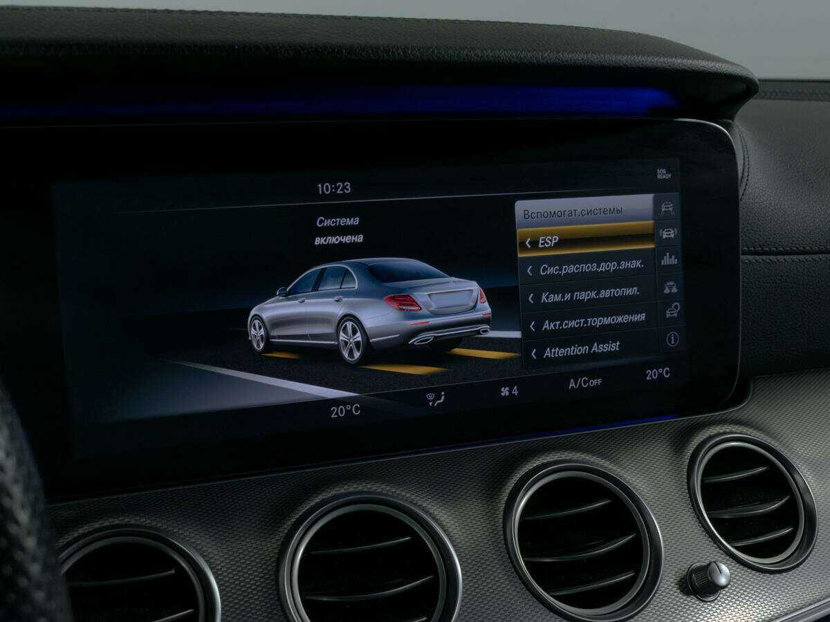 Mercedes-Benz E-Класс с пробегом — 2017 год. Фото: #17