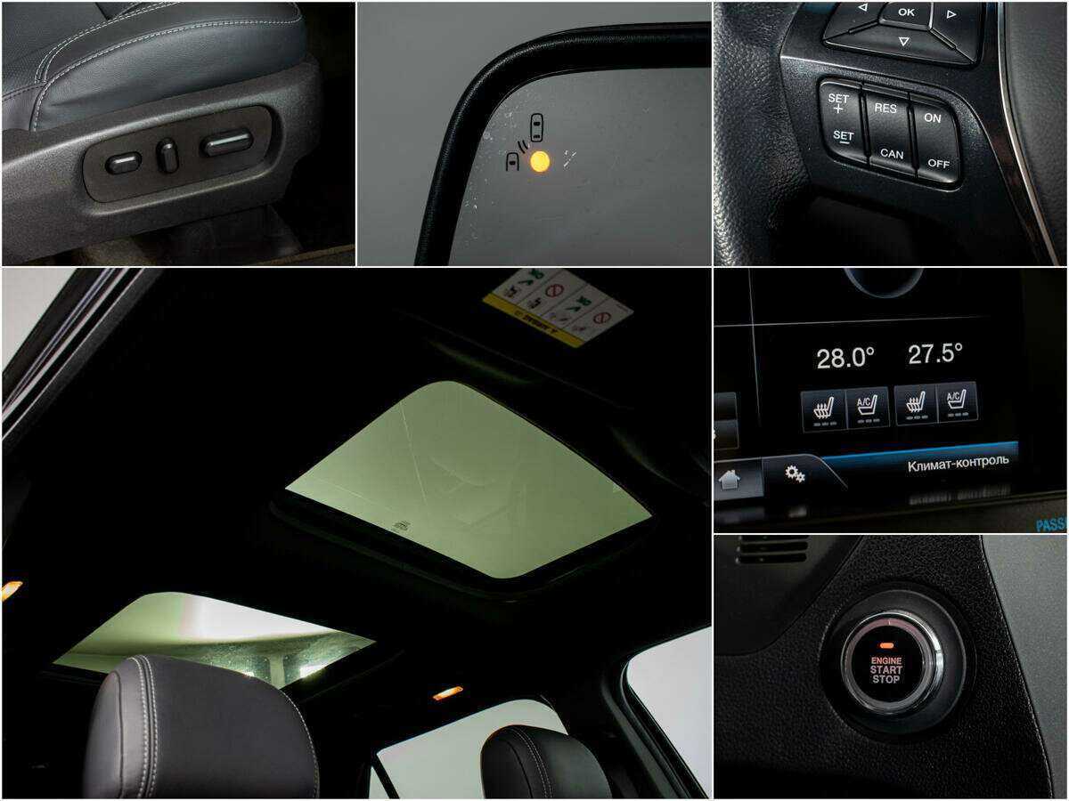 Ford Explorer с пробегом — 2013 год. Фото: #12