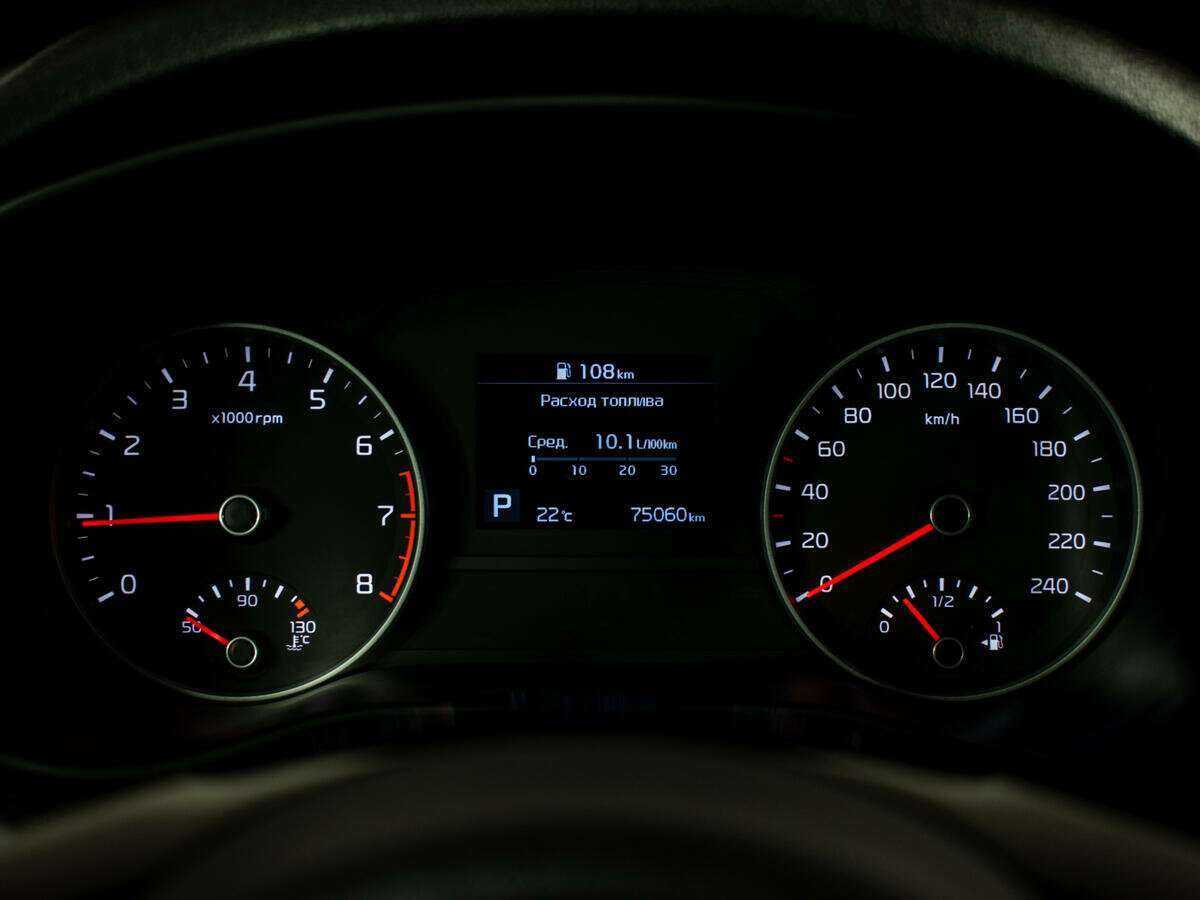 Kia Sportage с пробегом — 2019 год. Фото: #9