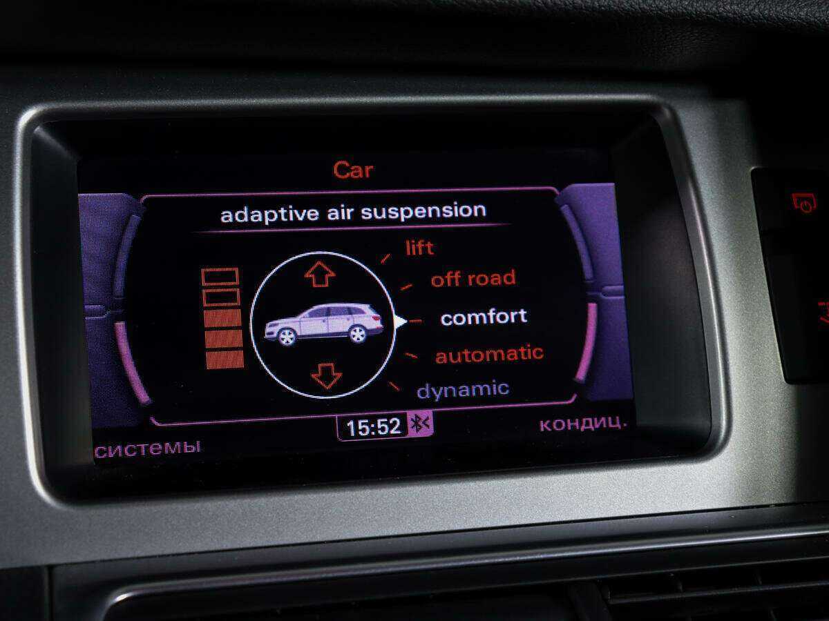 Audi Q7 с пробегом — 2013 год. Фото: #26