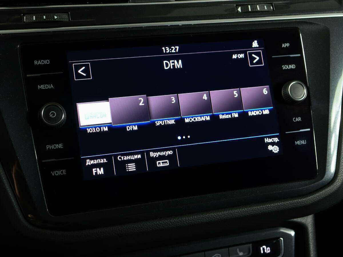 Volkswagen Tiguan с пробегом — 2020 год. Фото: #19