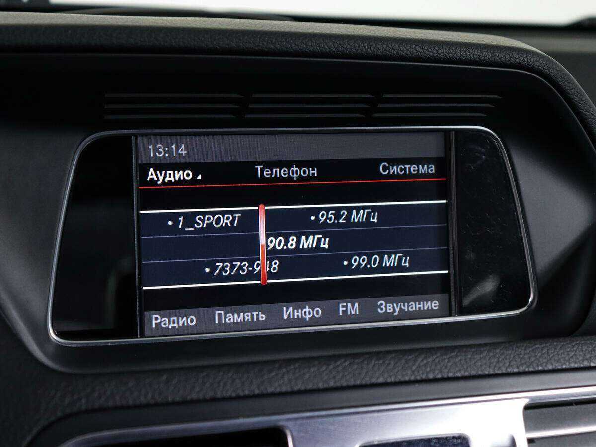 Mercedes-Benz E-Класс с пробегом — 2013 год. Фото: #21