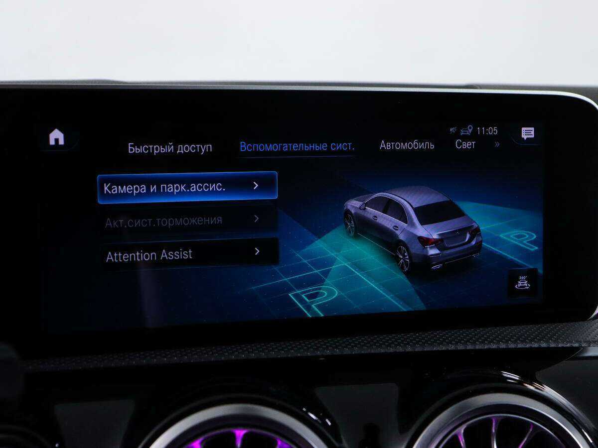 Mercedes-Benz A-Класс с пробегом — 2019 год. Фото: #21