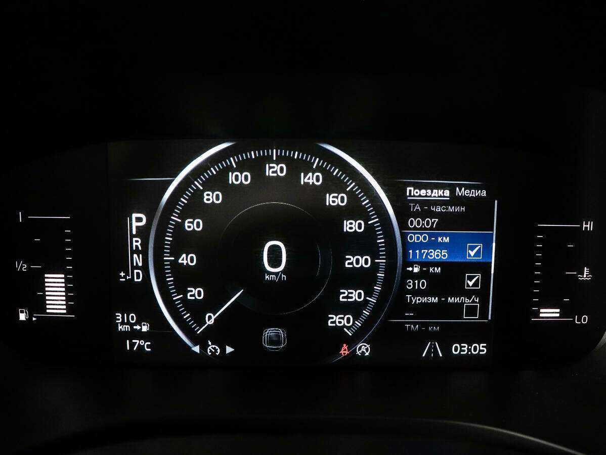 Volvo XC60 с пробегом — 2018 год. Фото: #10