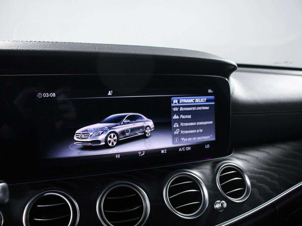 Mercedes-Benz E-Класс с пробегом — 2017 год. Фото: #11