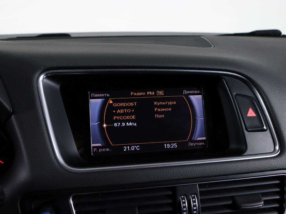 Audi Q5 с пробегом — 2015 год. Фото: #22