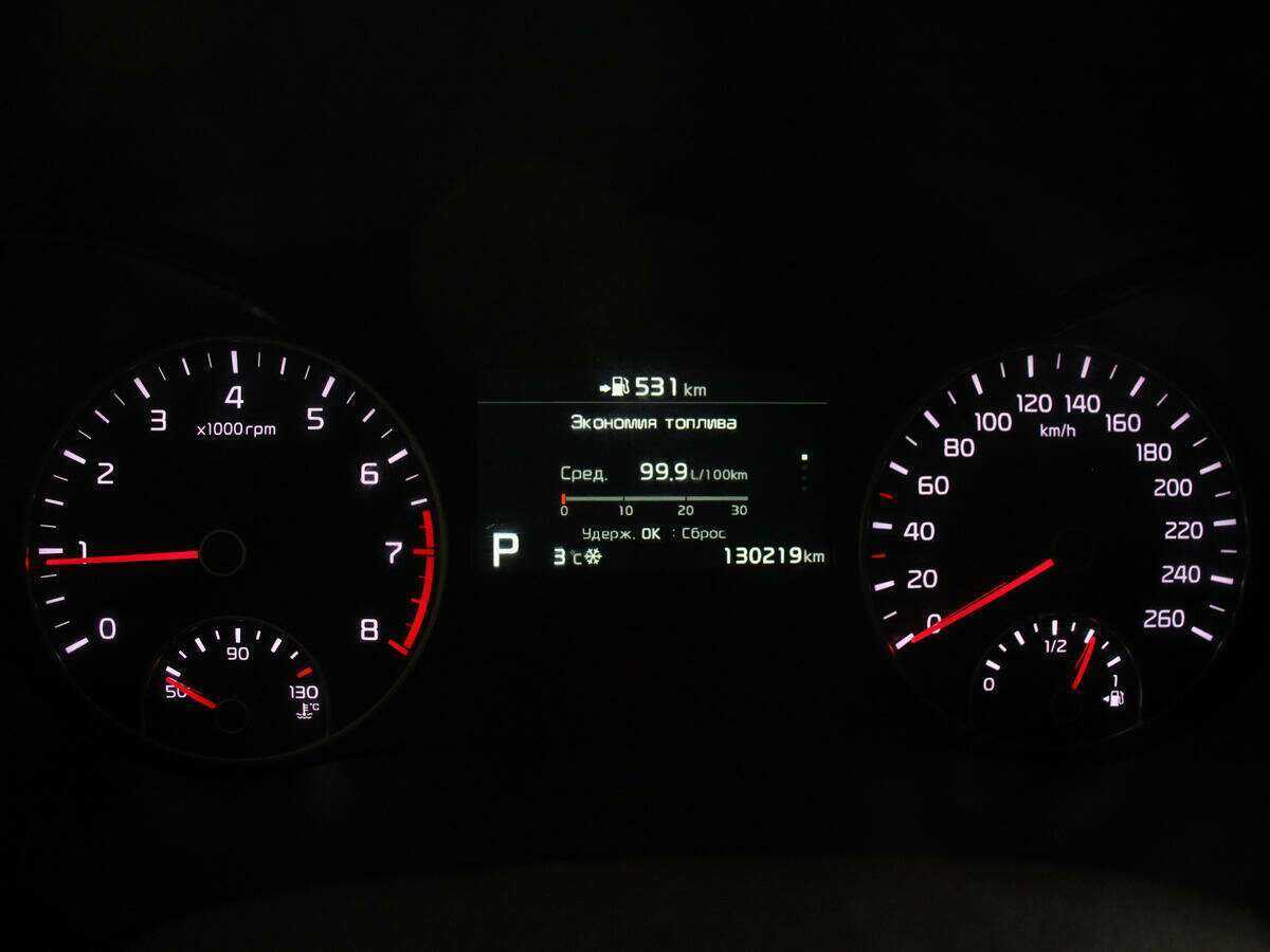 Kia Optima с пробегом — 2018 год. Фото: #9