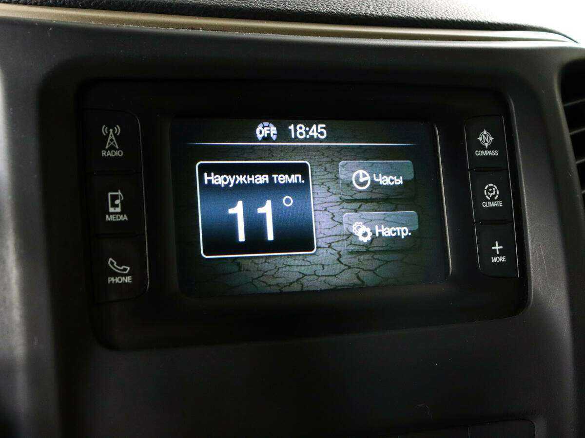 Jeep Cherokee с пробегом — 2014 год. Фото: #11