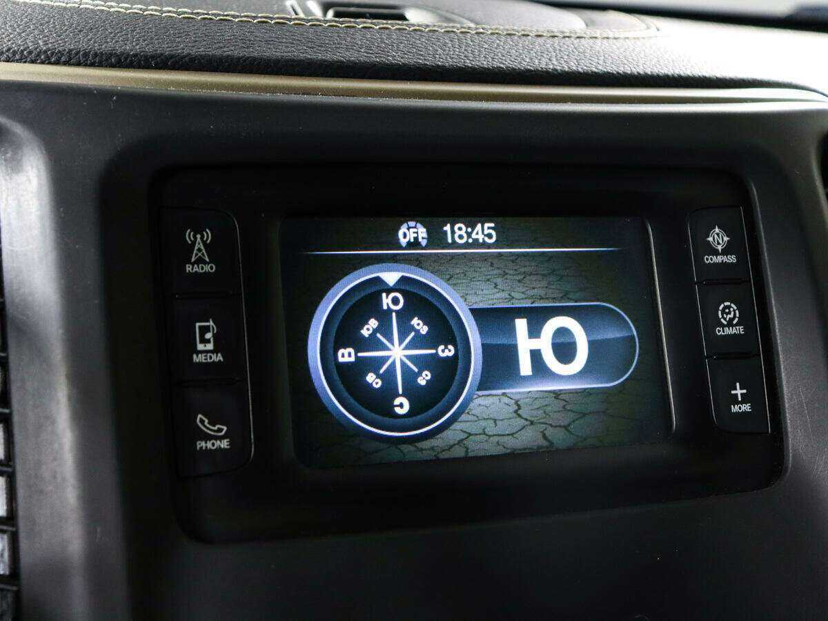 Jeep Cherokee с пробегом — 2014 год. Фото: #14