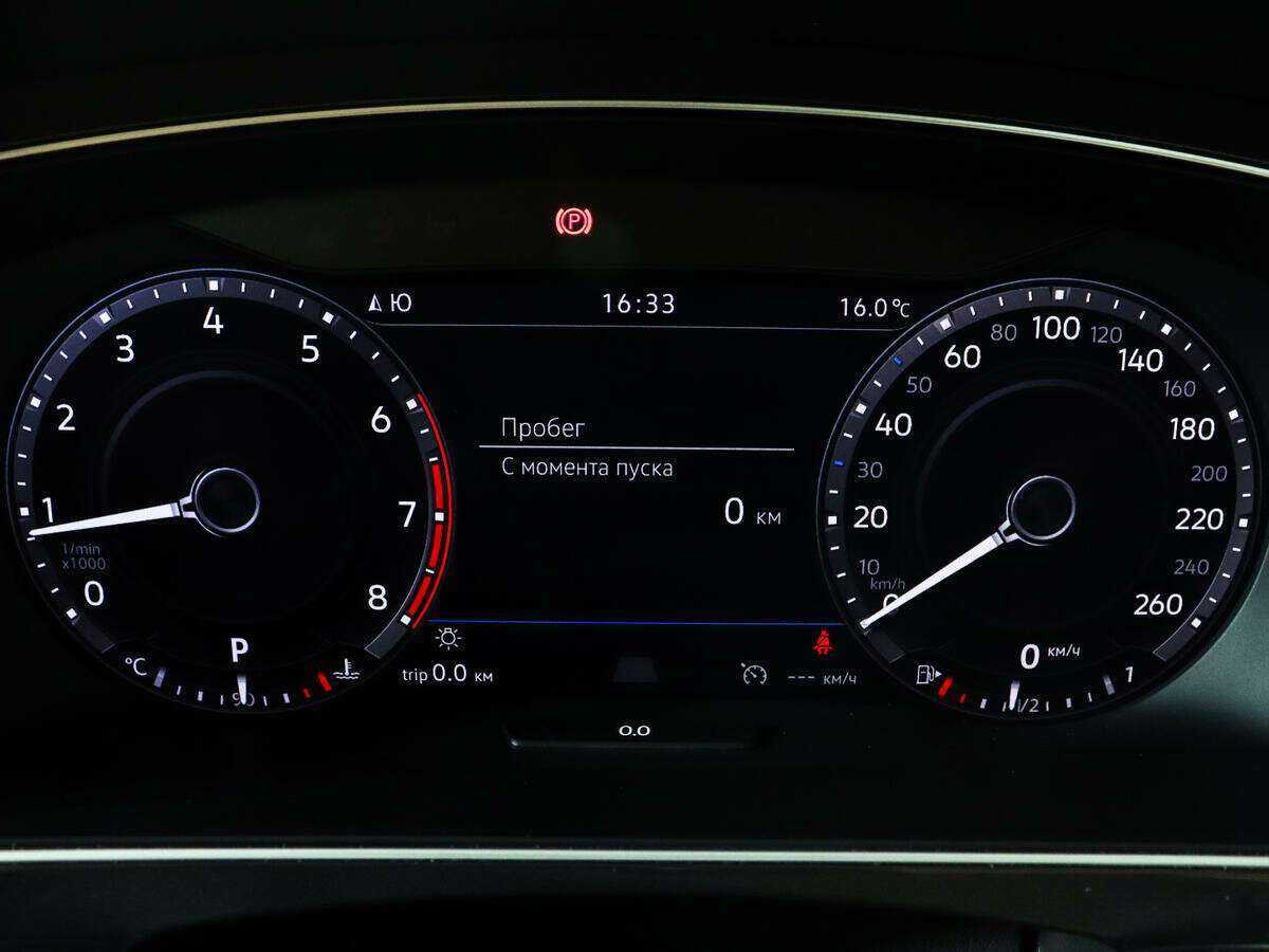 Volkswagen Tiguan с пробегом — 2018 год. Фото: #10