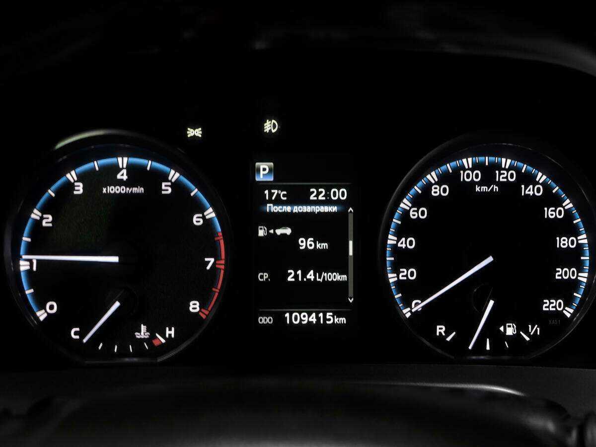 Toyota RAV4 с пробегом — 2019 год. Фото: #9