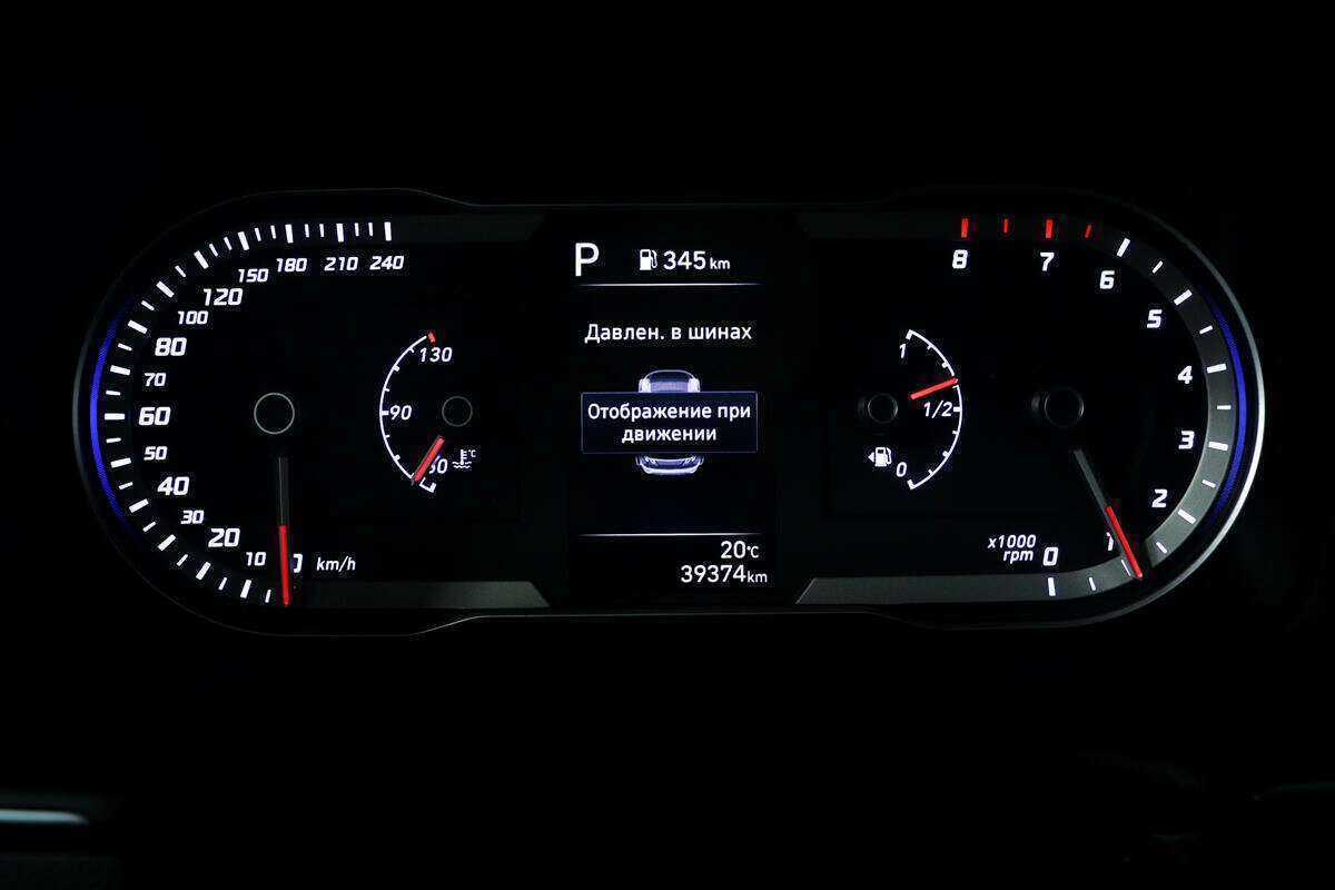 Hyundai Tucson с пробегом — 2021 год. Фото: #9