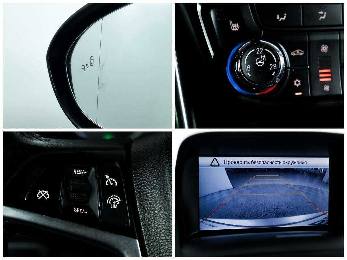 Opel Zafira с пробегом — 2012 год. Фото: #13