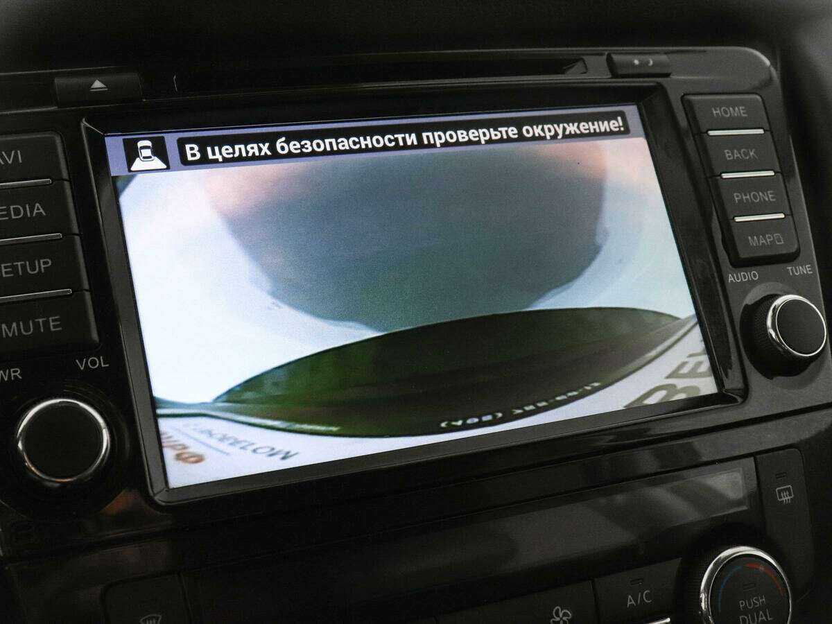 Nissan X-Trail с пробегом — 2020 год. Фото: #12