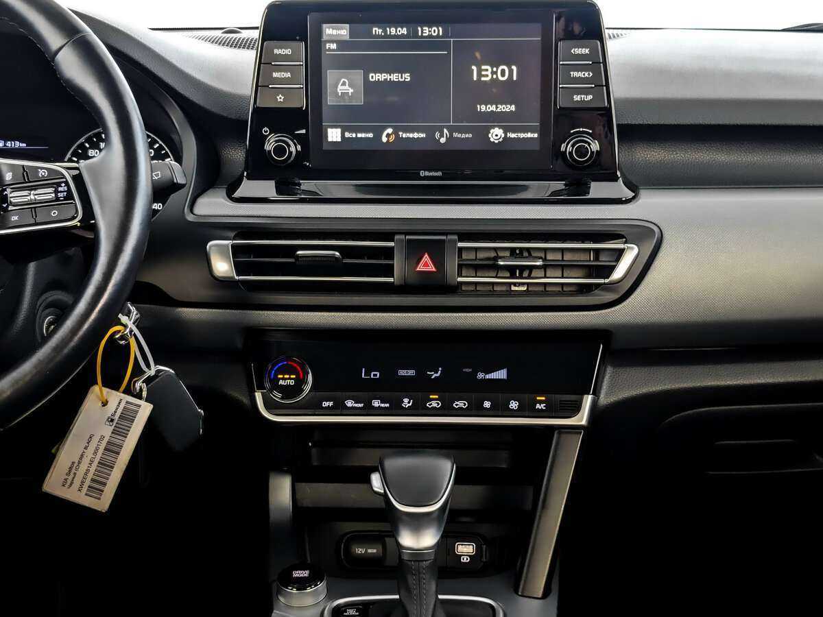 Kia Seltos с пробегом — 2020 год. Фото: #12