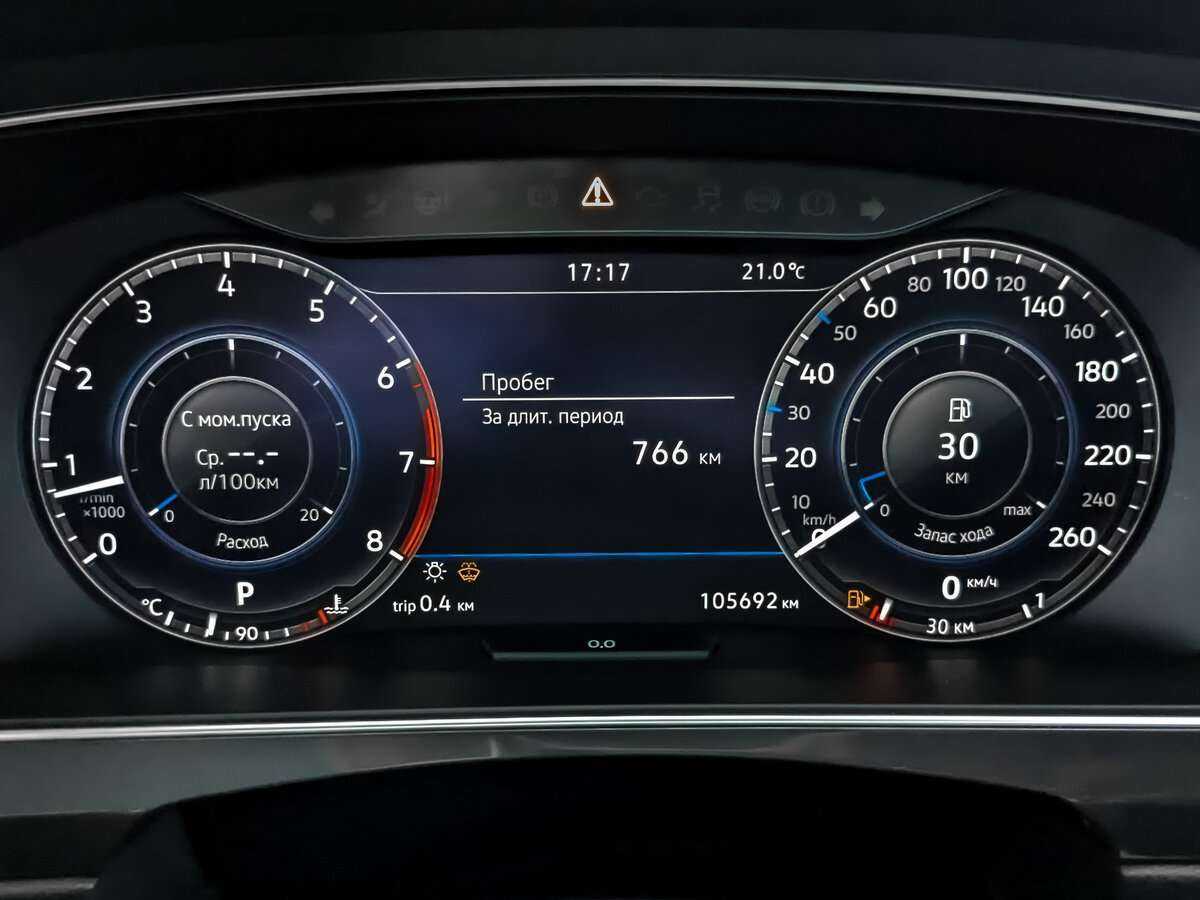 Volkswagen Tiguan с пробегом — 2018 год. Фото: #11