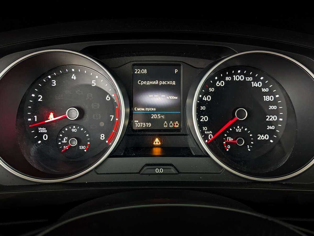 Volkswagen Tiguan с пробегом — 2017 год. Фото: #10