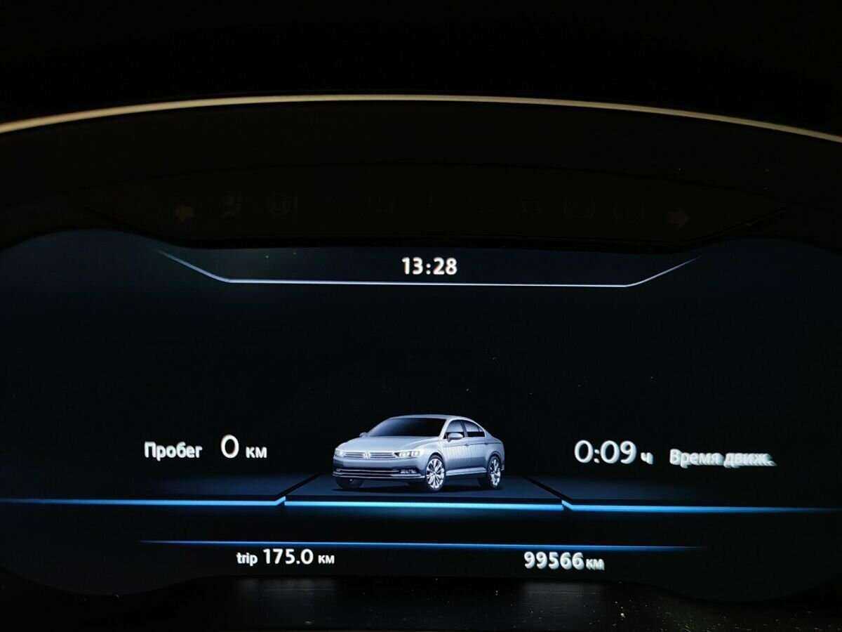 Volkswagen Passat с пробегом — 2017 год. Фото: #13