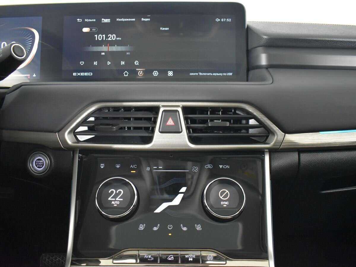 EXEED TXL с пробегом — 2022 год. Фото: #13