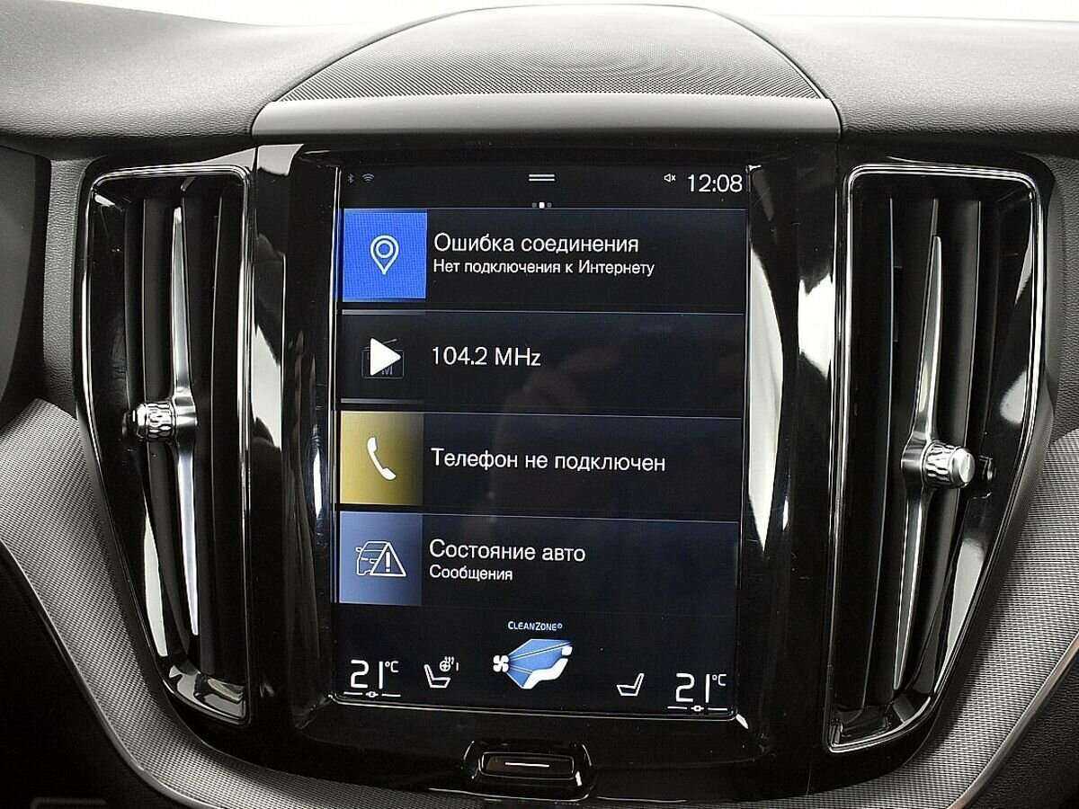 Volvo XC60 с пробегом — 2018 год. Фото: #14