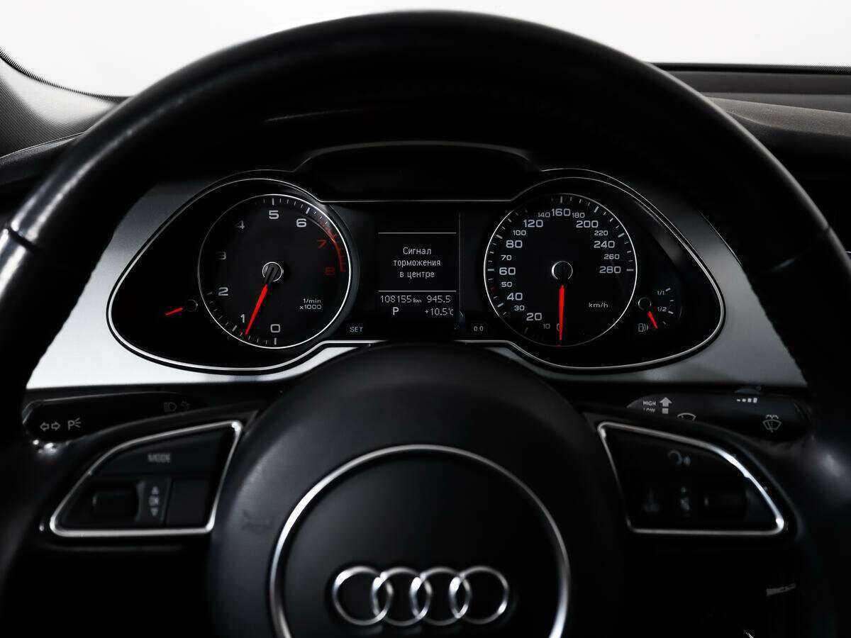 Audi A4 с пробегом — 2015 год. Фото: #14