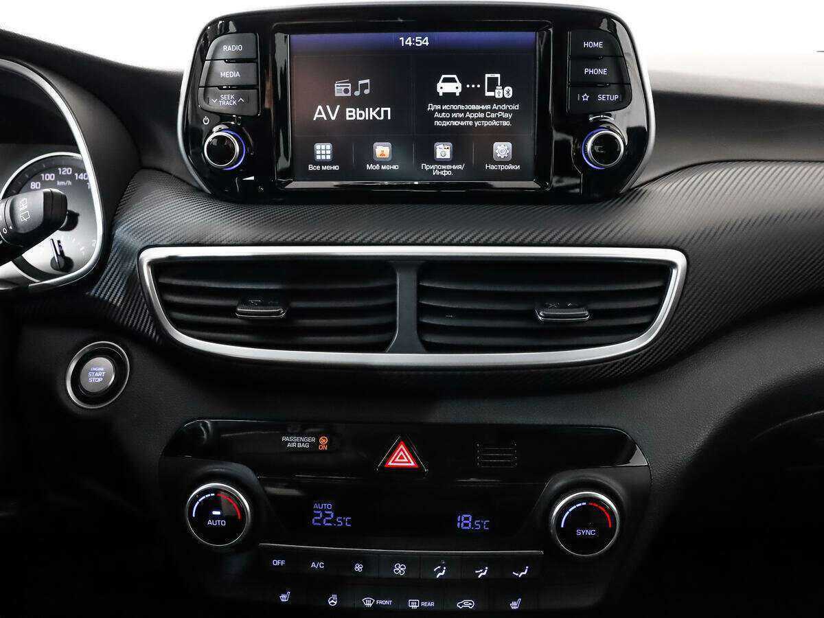 Hyundai Tucson с пробегом — 2019 год. Фото: #11
