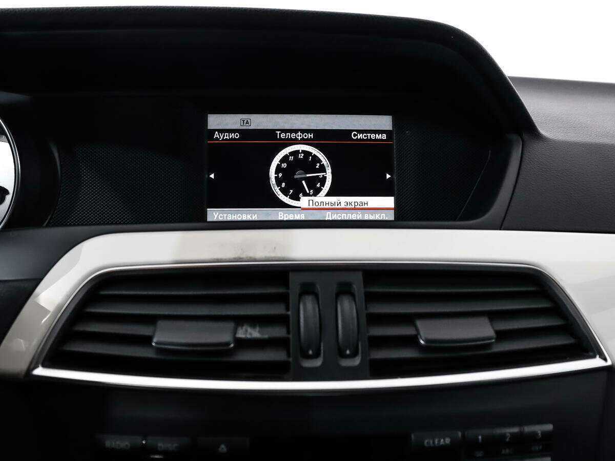 Mercedes-Benz C-Класс с пробегом — 2012 год. Фото: #16