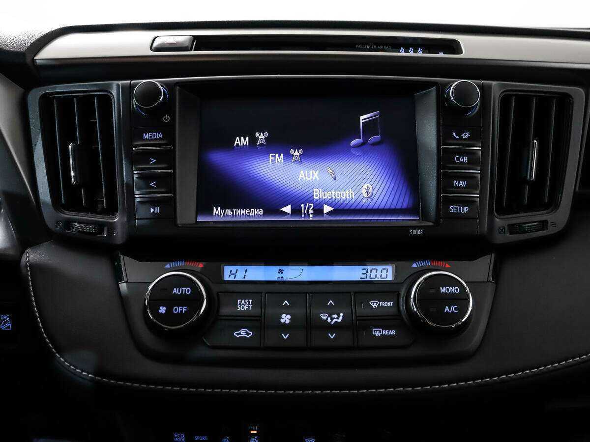 Toyota RAV4 с пробегом — 2016 год. Фото: #11