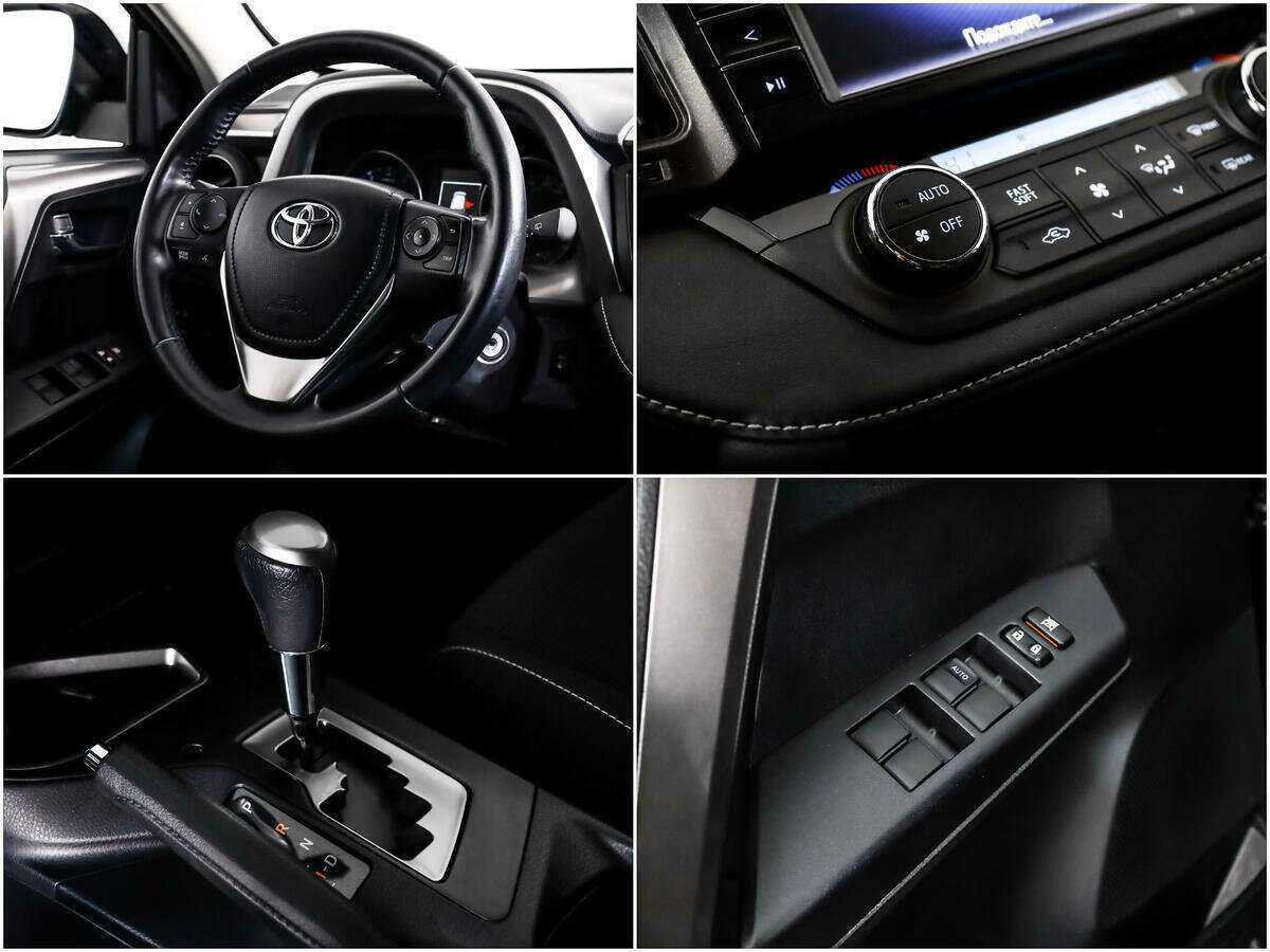 Toyota RAV4 с пробегом — 2016 год. Фото: #12