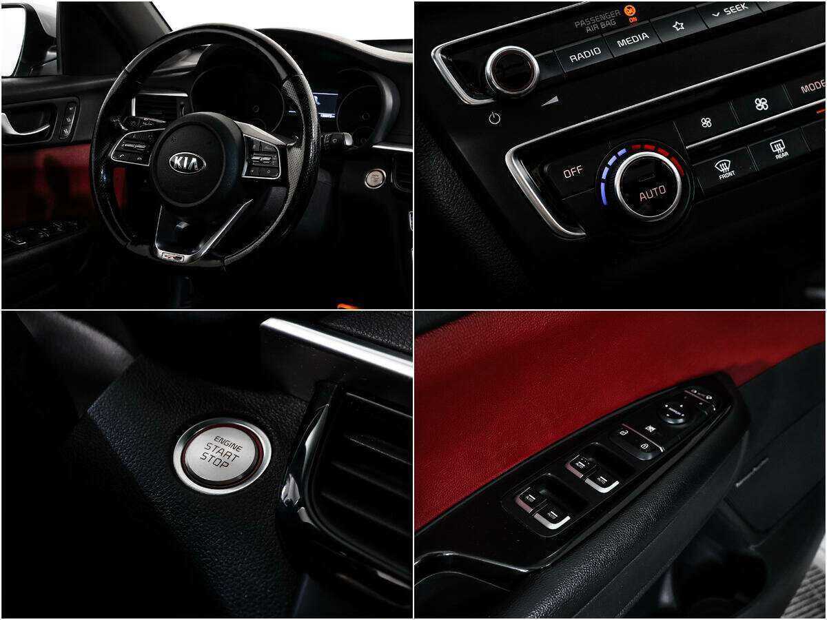 Kia Optima с пробегом — 2019 год. Фото: #19