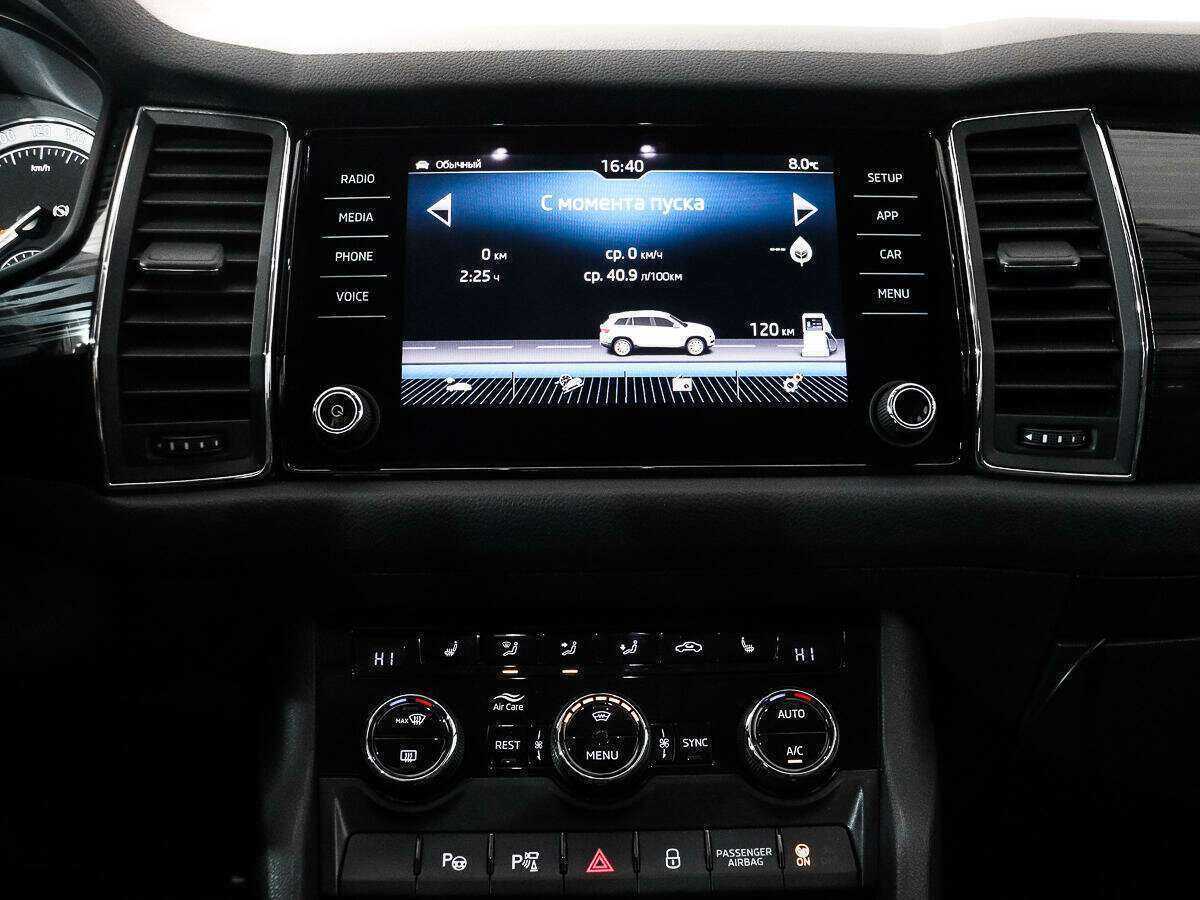 Skoda Kodiaq с пробегом — 2018 год. Фото: #13