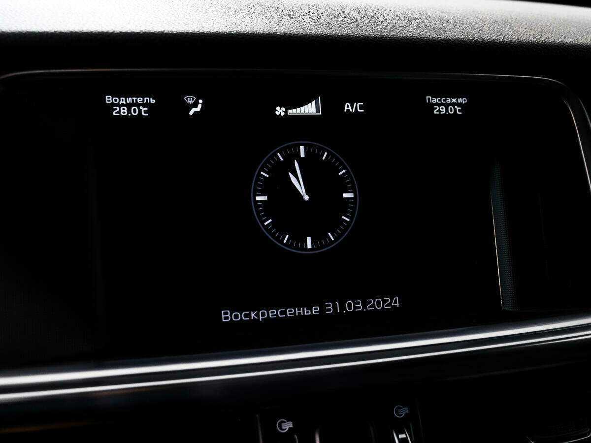 Kia Optima с пробегом — 2016 год. Фото: #16