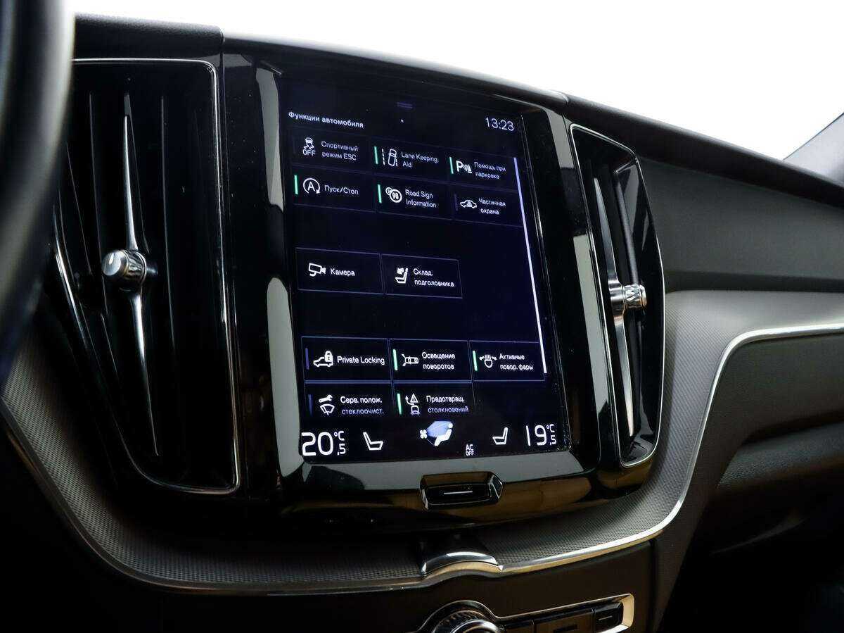 Volvo XC60 с пробегом — 2018 год. Фото: #17