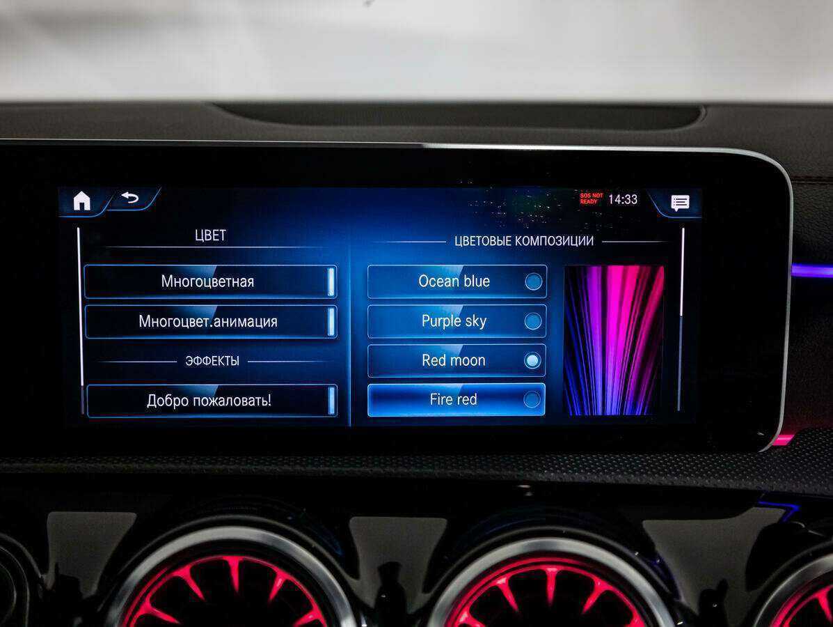 Mercedes-Benz CLA с пробегом — 2019 год. Фото: #15