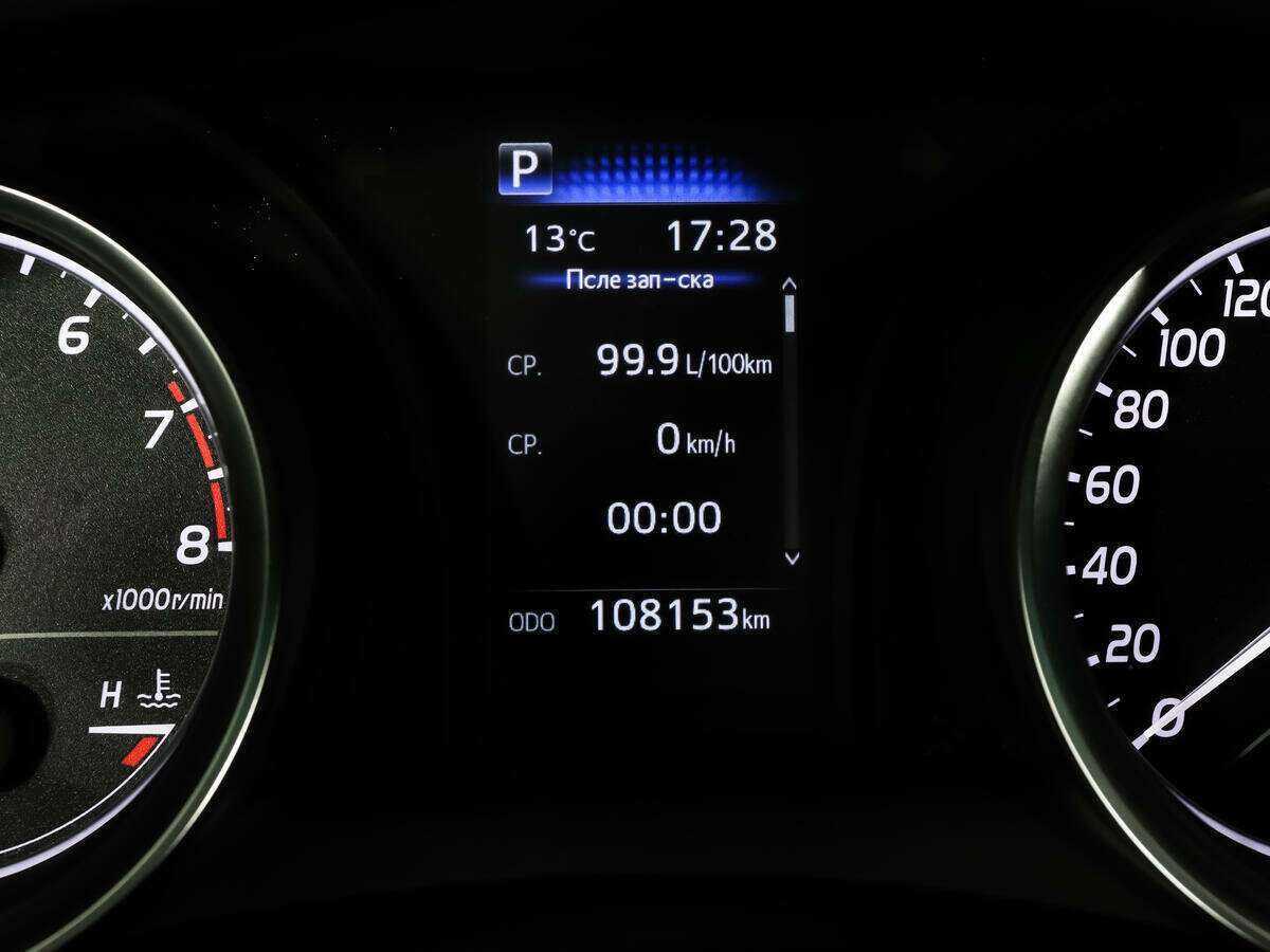 Toyota Camry с пробегом — 2021 год. Фото: #13