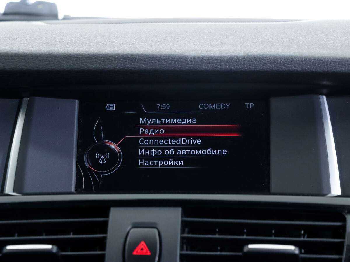 BMW X3 с пробегом — 2014 год. Фото: #11