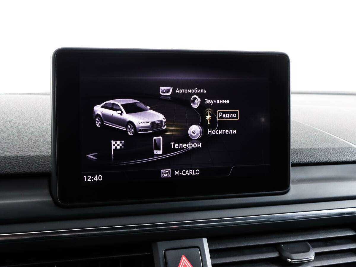 Audi A4 с пробегом — 2017 год. Фото: #14