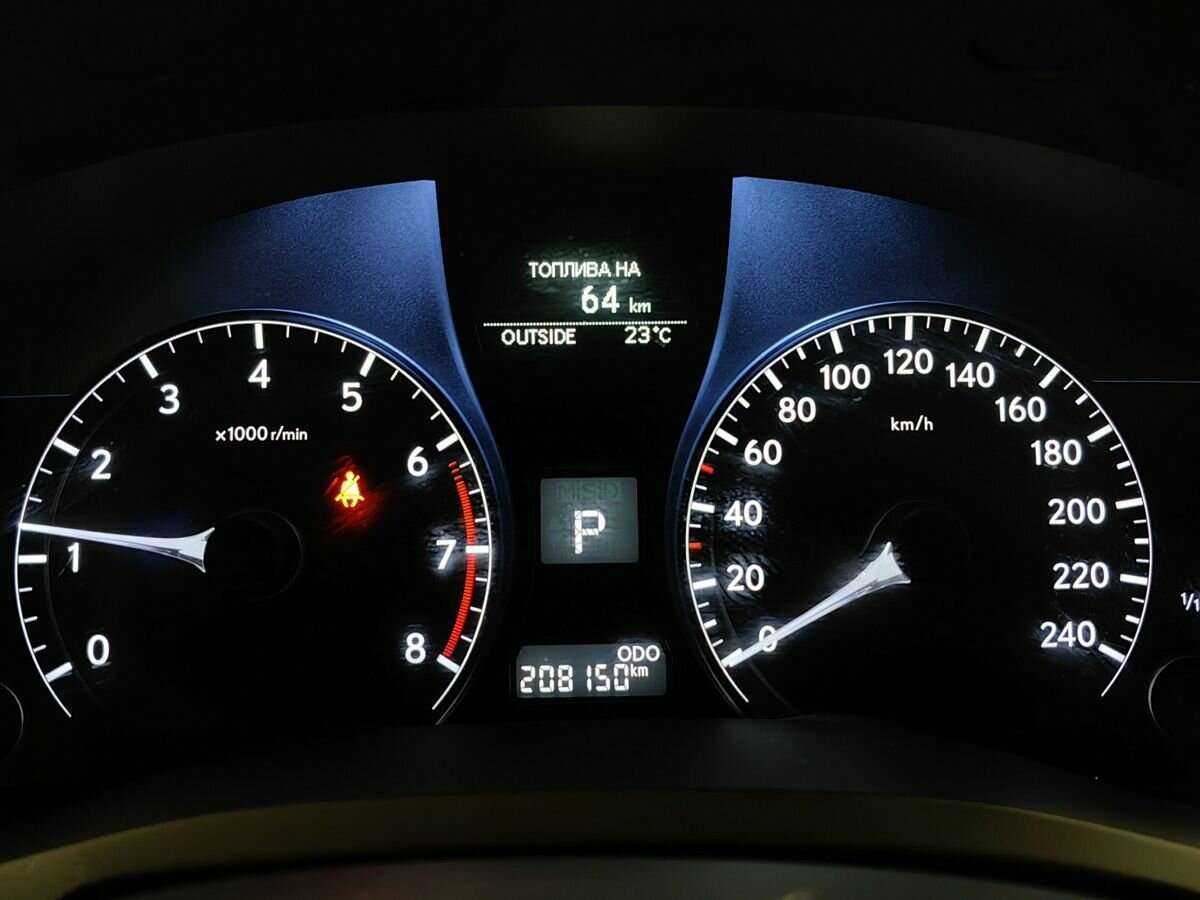 Lexus RX с пробегом — 2013 год. Фото: #16