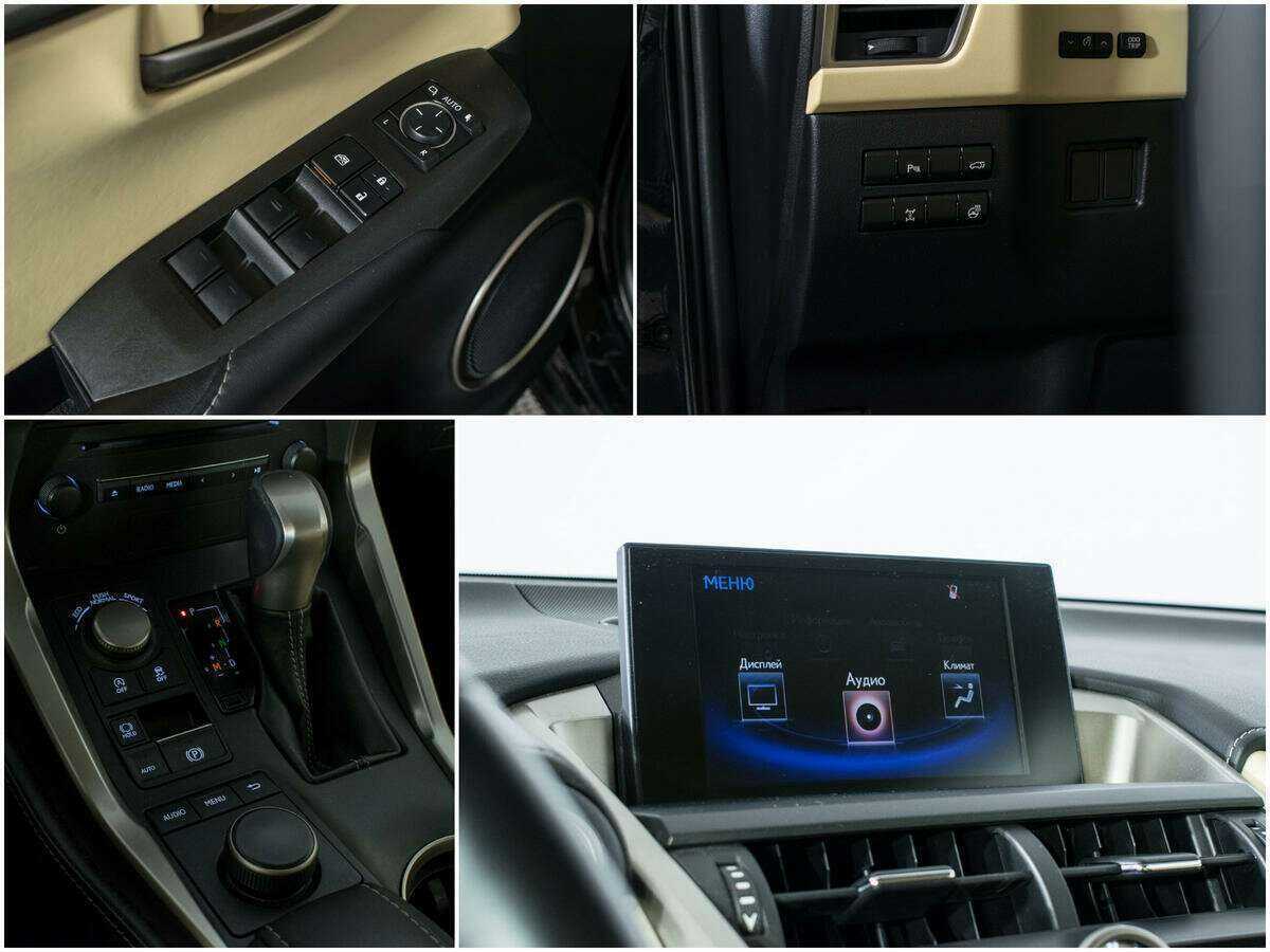 Lexus NX с пробегом — 2016 год. Фото: #15