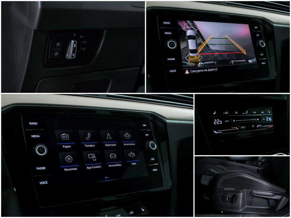 Volkswagen Passat с пробегом — 2021 год. Фото: #14