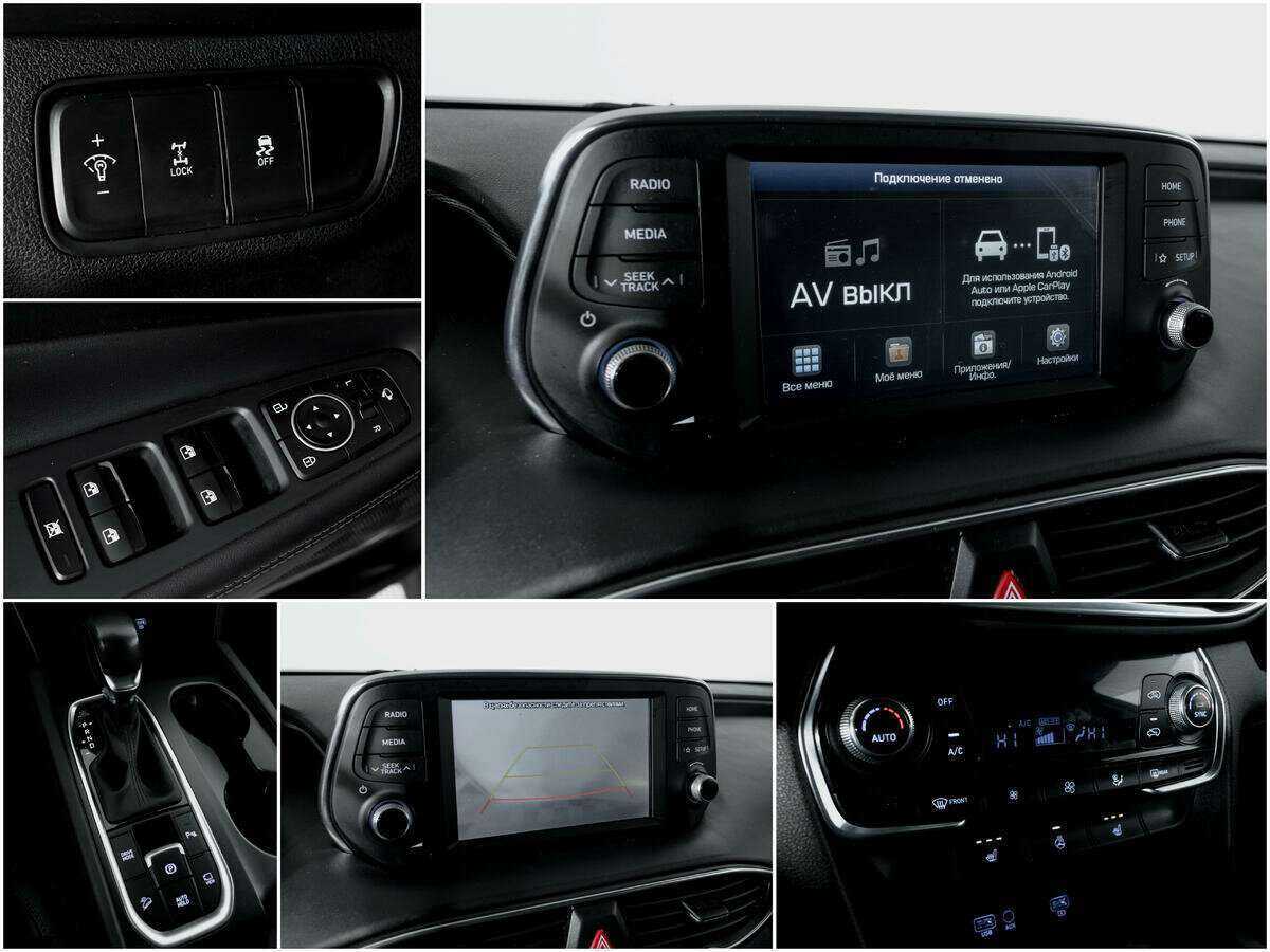 Hyundai Santa Fe с пробегом — 2018 год. Фото: #12
