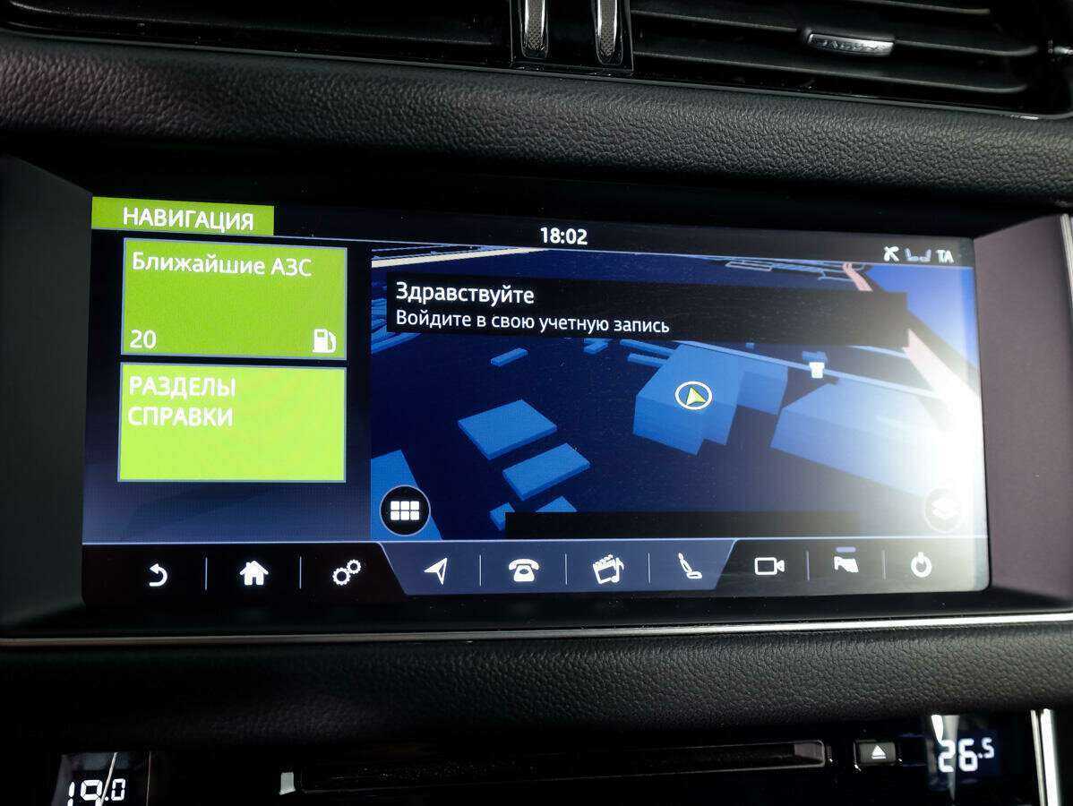 Jaguar XF с пробегом — 2017 год. Фото: #18