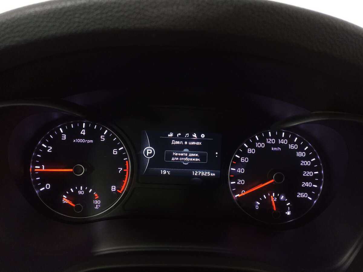 Kia Optima с пробегом — 2017 год. Фото: #9