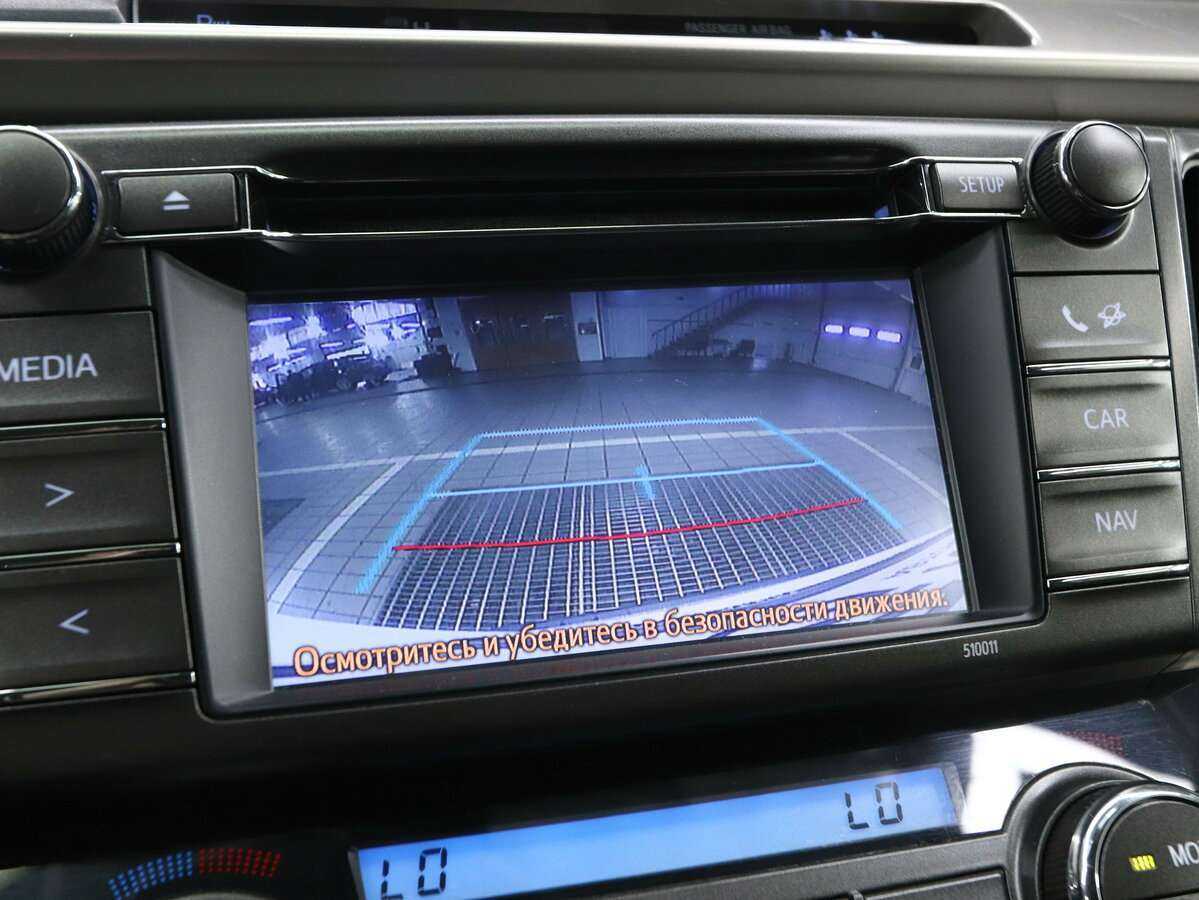 Toyota RAV4 с пробегом — 2014 год. Фото: #16