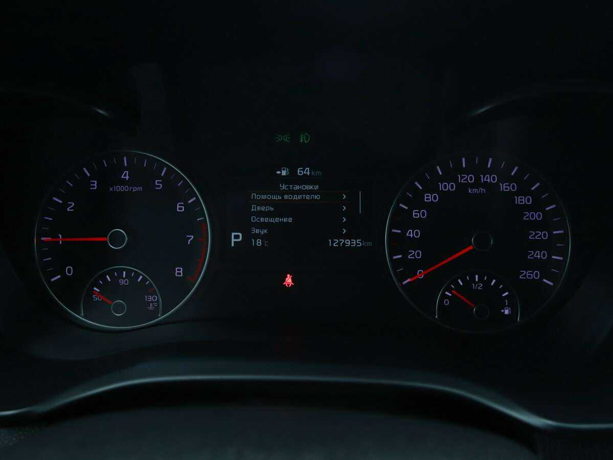 Kia Optima с пробегом — 2018 год. Фото: #12