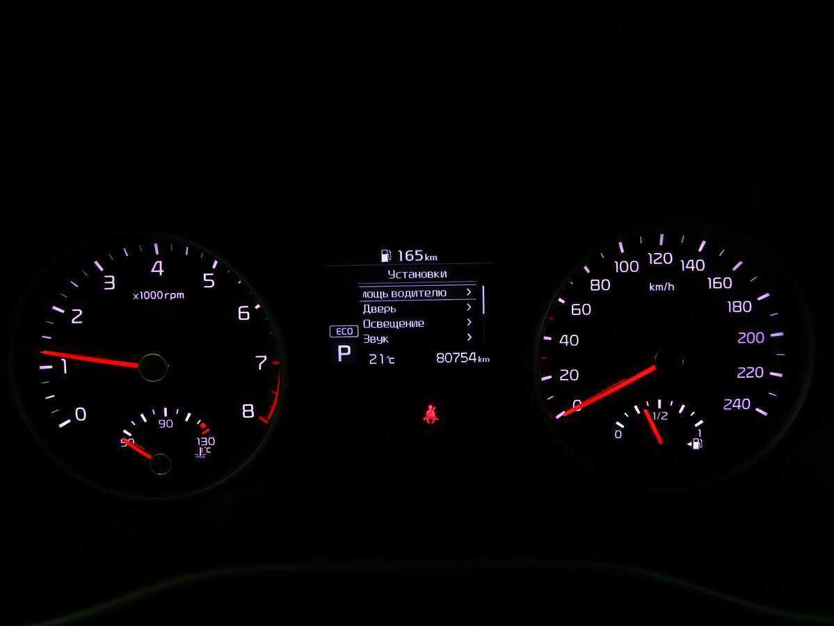 Kia Sportage с пробегом — 2019 год. Фото: #12