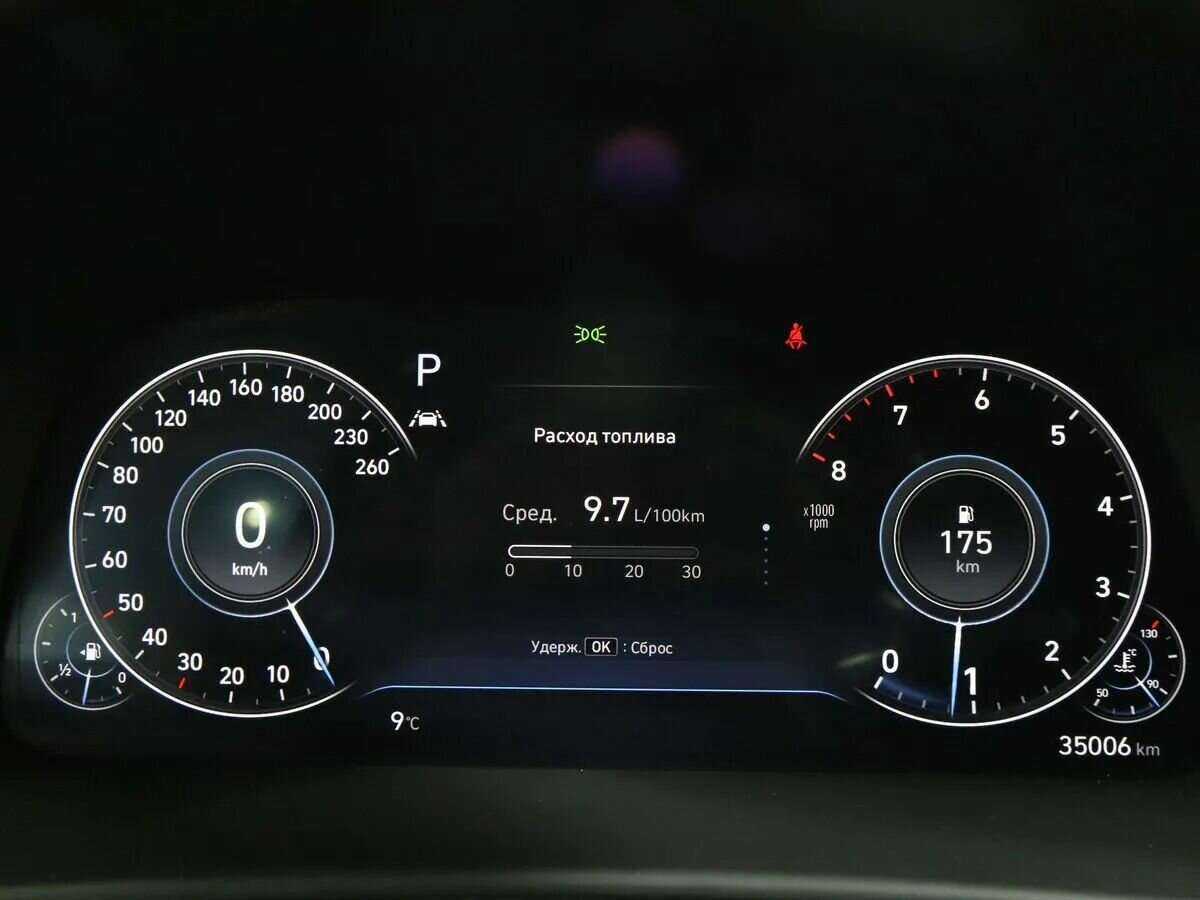 Hyundai Sonata с пробегом — 2021 год. Фото: #12