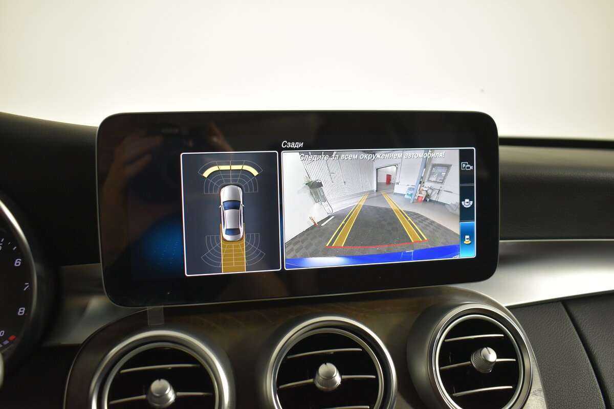 Mercedes-Benz C-Класс с пробегом — 2018 год. Фото: #20