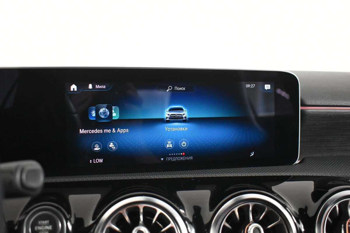 Mercedes-Benz A-Класс с пробегом — 2018 год. Фото: #18