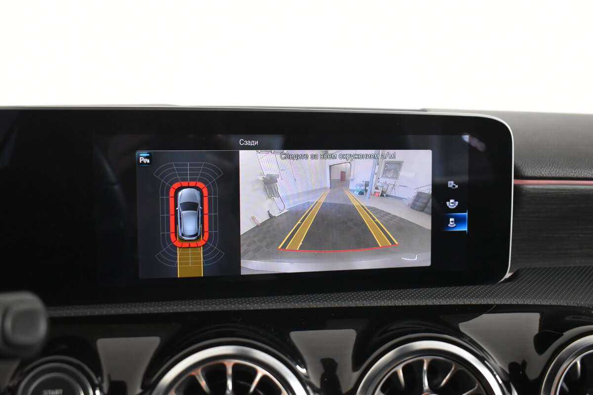 Mercedes-Benz A-Класс с пробегом — 2018 год. Фото: #19